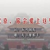 香港正版资料全年免费公开