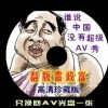 香港6合和彩今晚开什么号码2024年7月份开奖